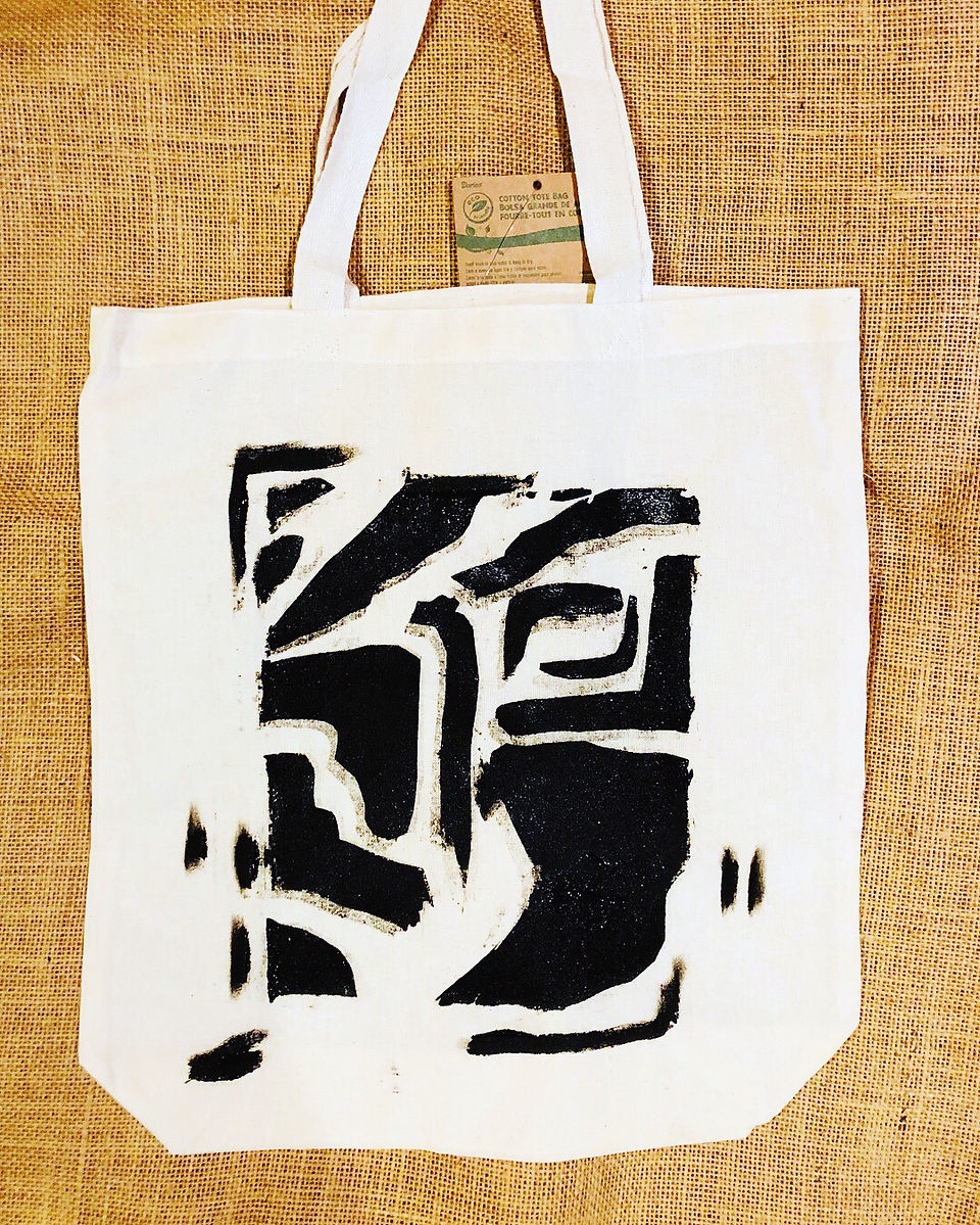 Design 2