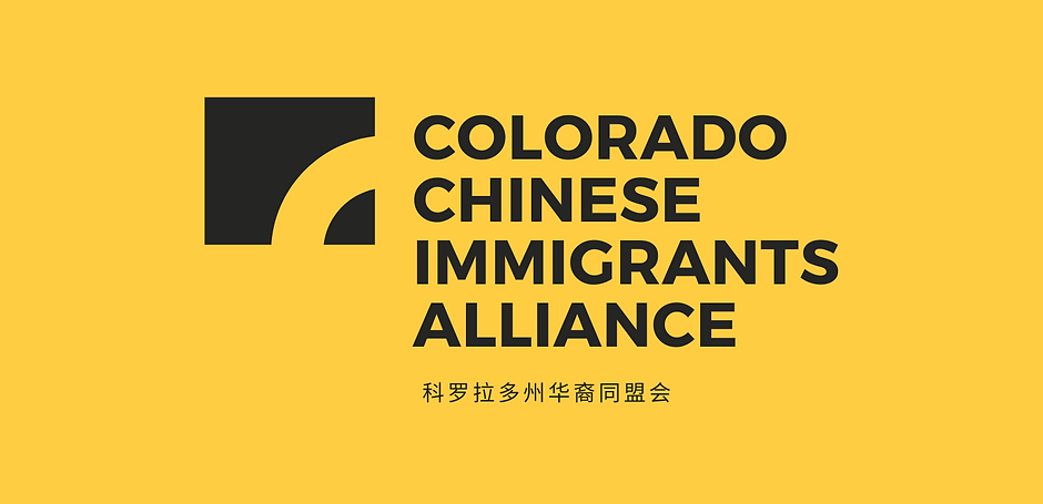 CCIA LOGO.png