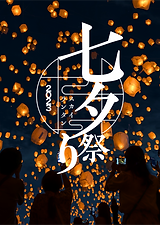 アートボード 1.png