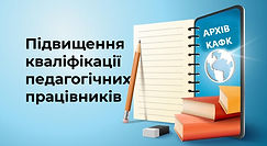 пкпп.jpg