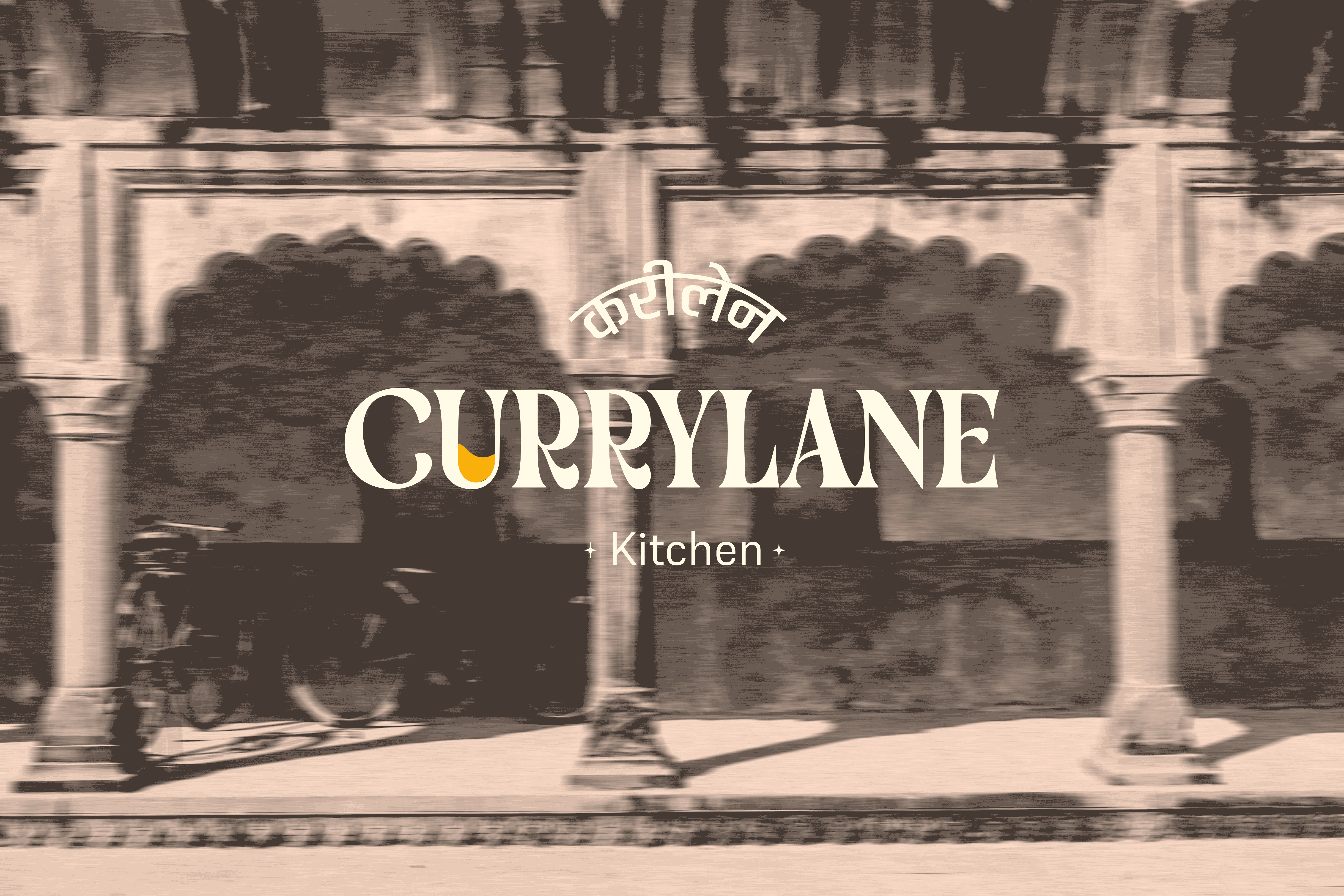 Currylane