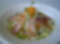 Albacore Salad