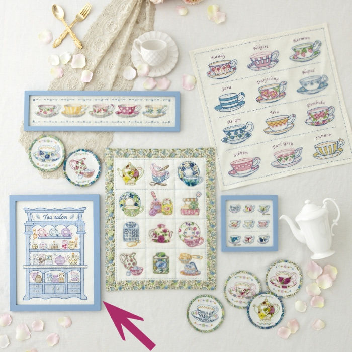 Thumbnail: Tea Salon Frame