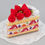 Thumbnail: Cross Stitch Strawberry Cake
