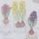 Thumbnail: Stitch Cloth <Hydroponics>