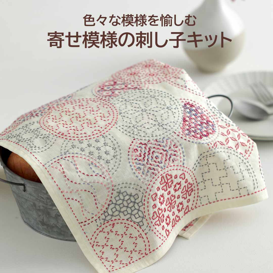 Covering Cloth <Pattern Square>