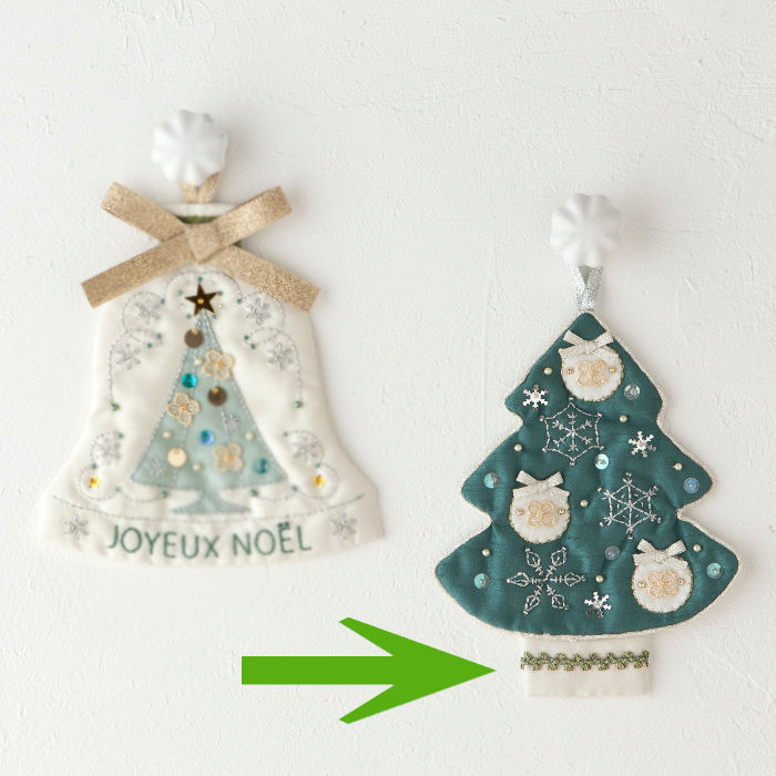 縮圖：Ornament Accessories