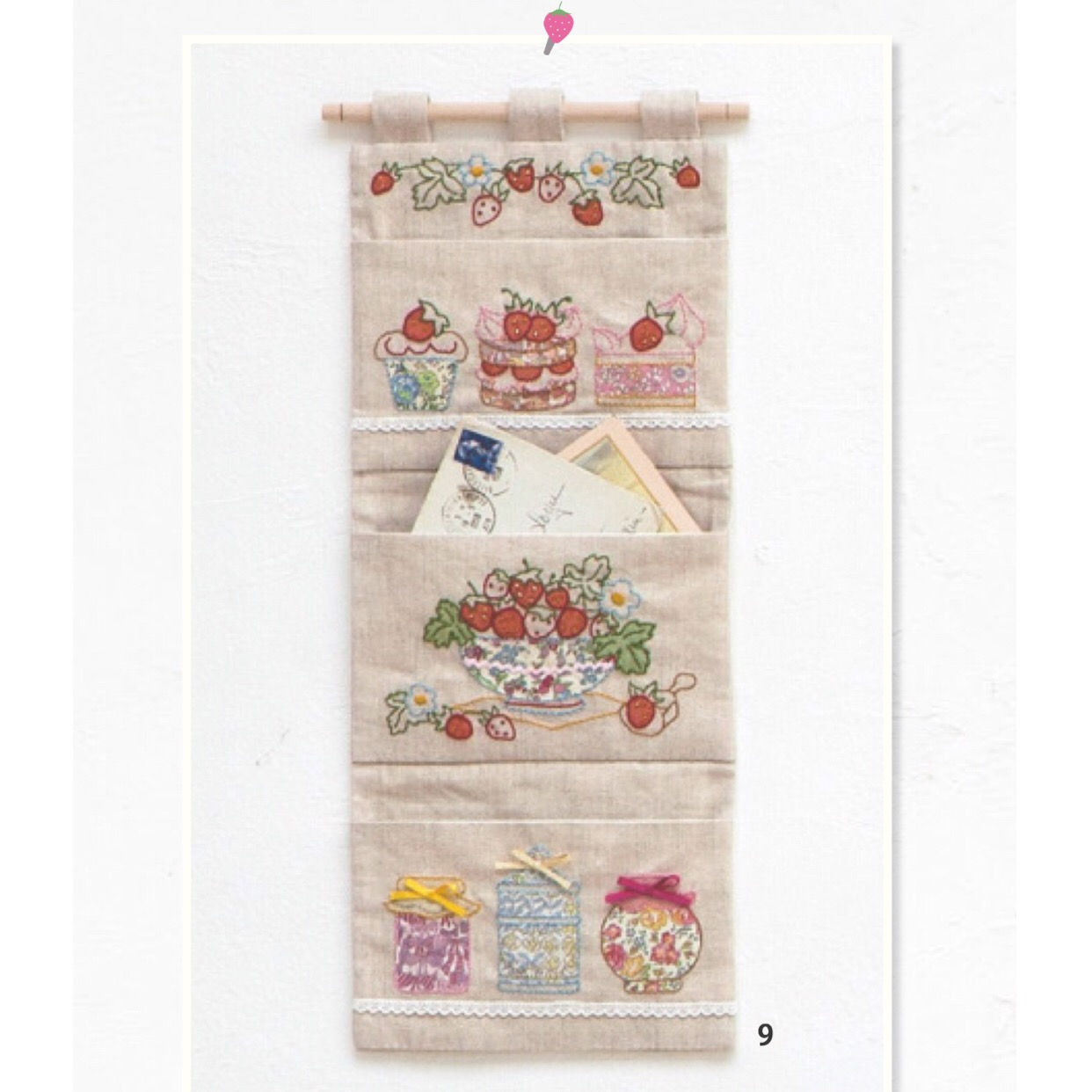 Strawberry Letter Bag