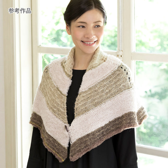 Shiny Fur Raffinée <Beige>