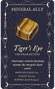 Tiger's Eye.png