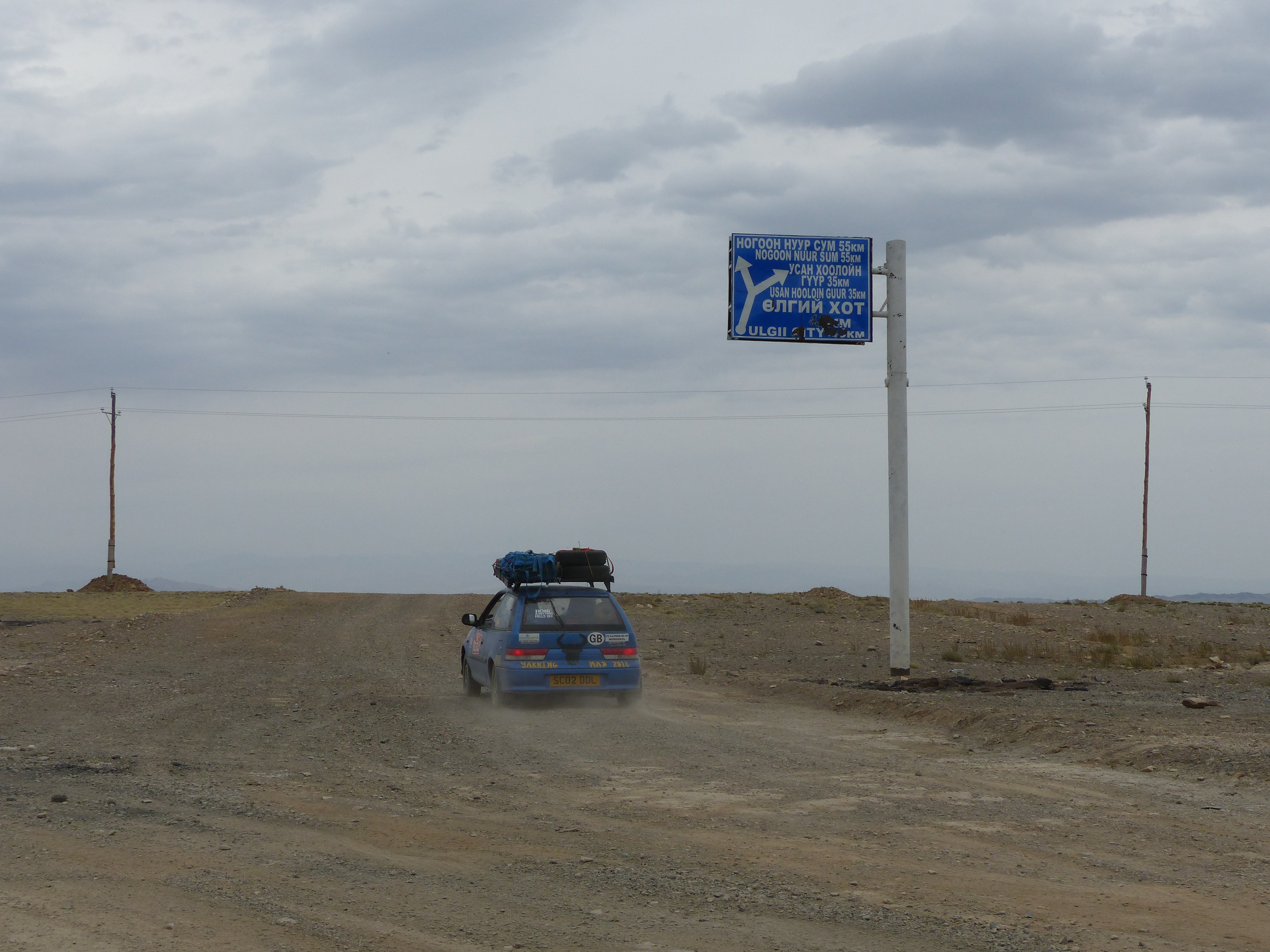 Sign