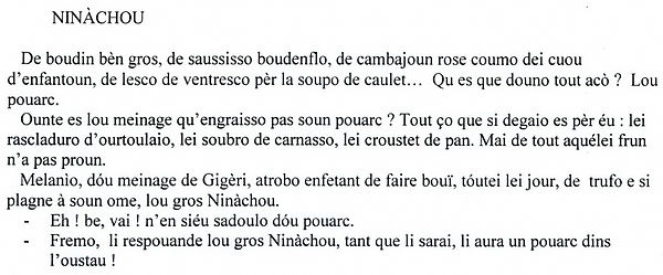 Ninàchou.jpg