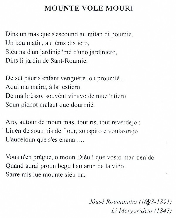 Dimars_21_de_mai_2019-é.jpg