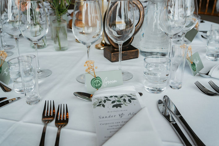 NYBYNÄS GÅRD BRÖLLOP