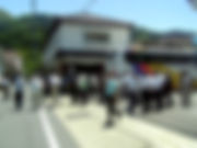 photo_walk.jpg