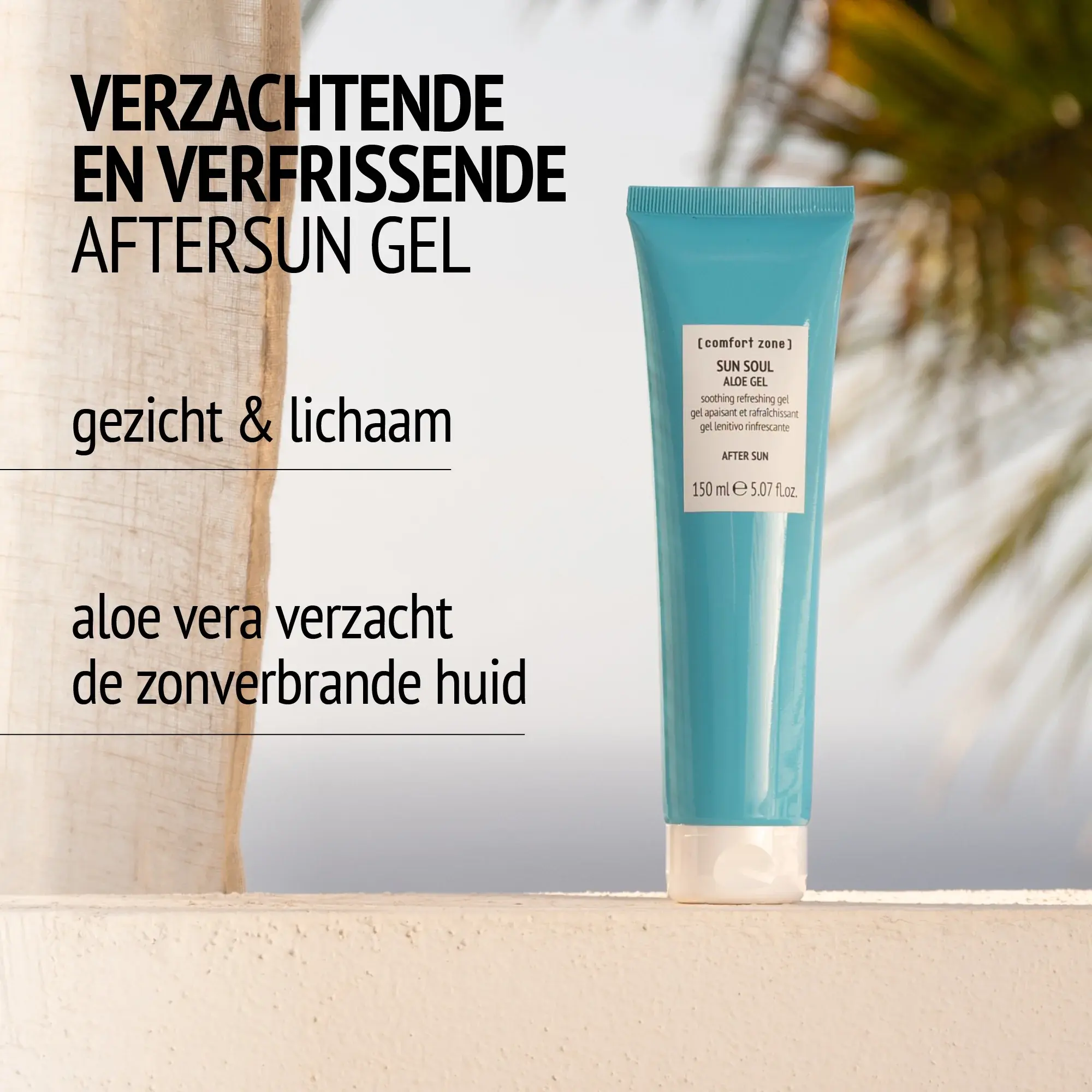 Aloe gel - after sun