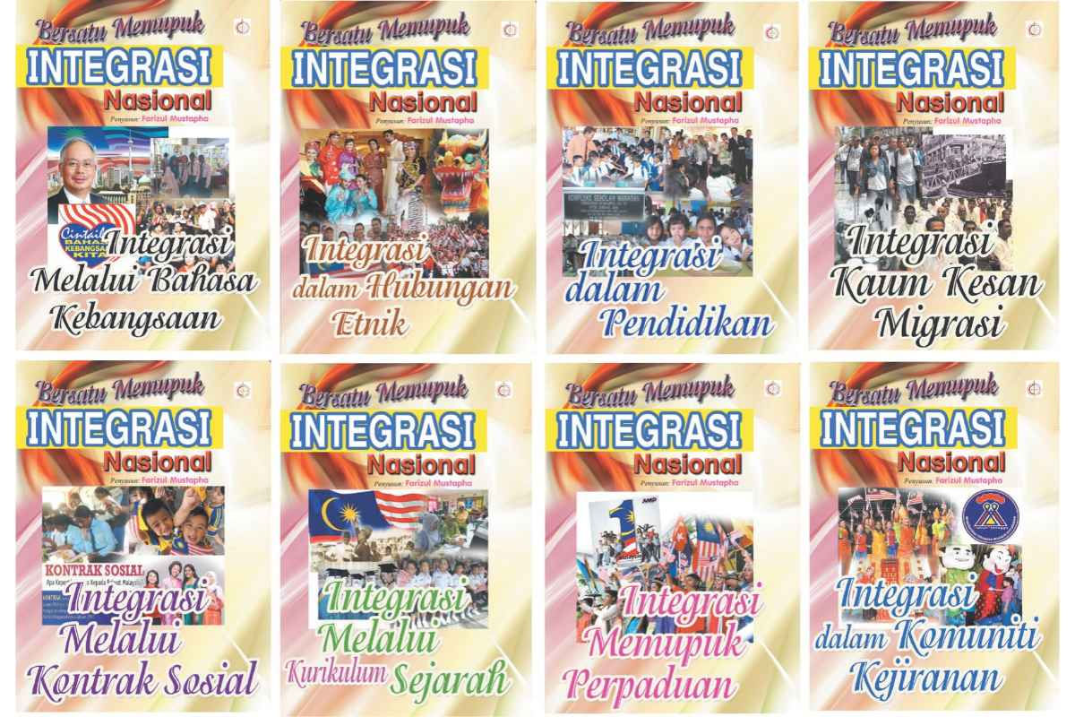BERSATU MEMUPUK INTEGRASI NATIONAL