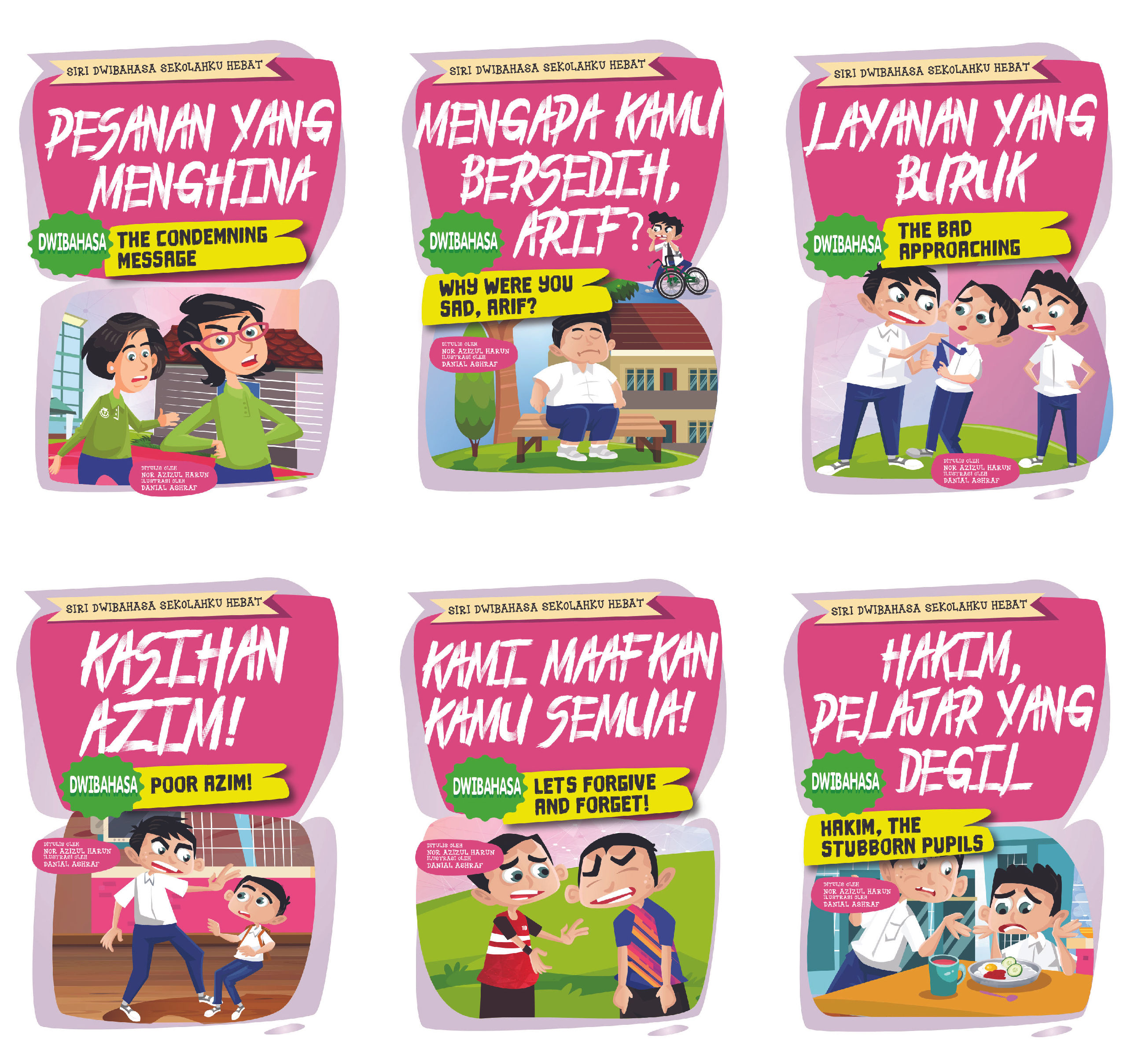 SIRI DWIBAHASA SEKOLAHKU HEBAT