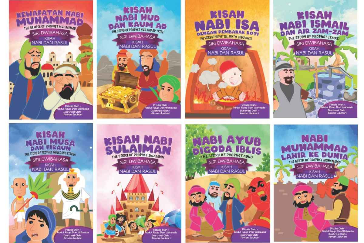 SIRI DWIBAHASA KISAH NABI DAN RASUL