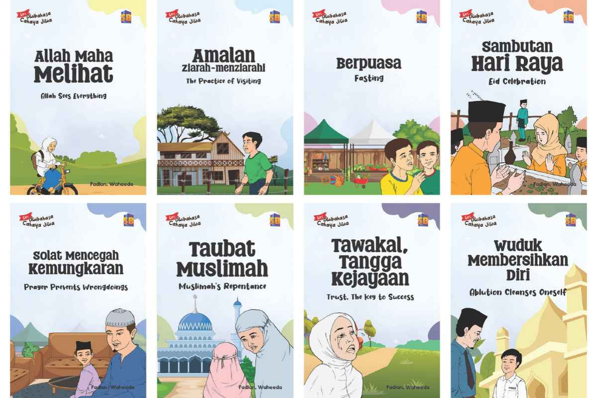 SIRI DWIBAHASA CAHAYA JIWA