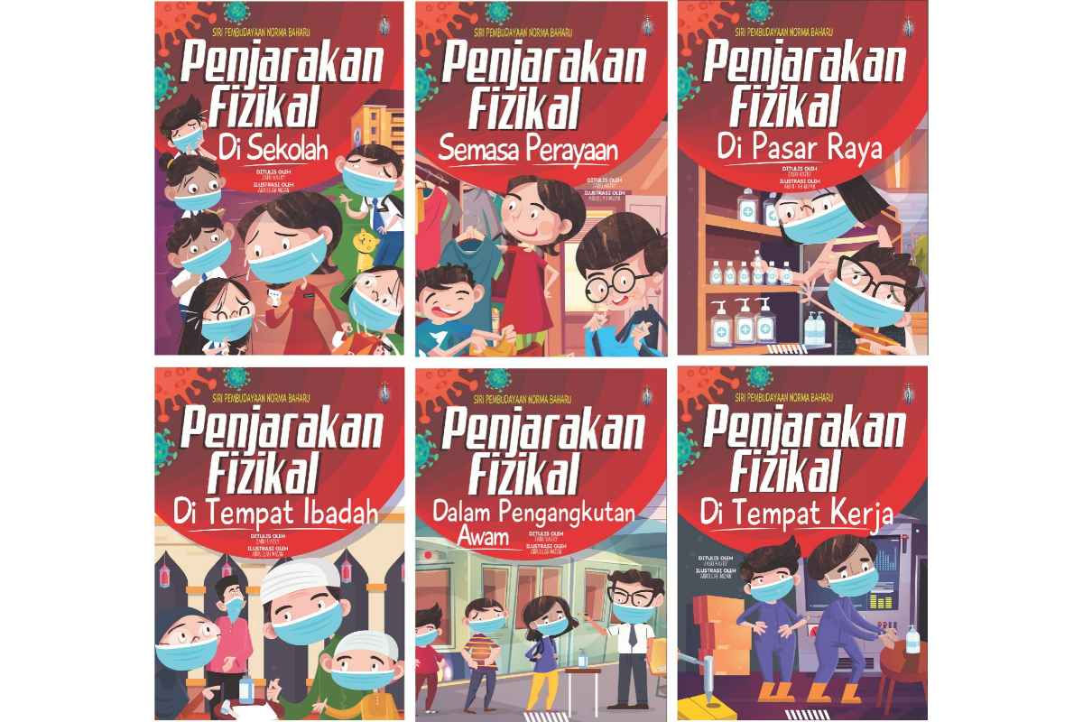 SIRI PEMBUDAYAAN NORMA BAHARU