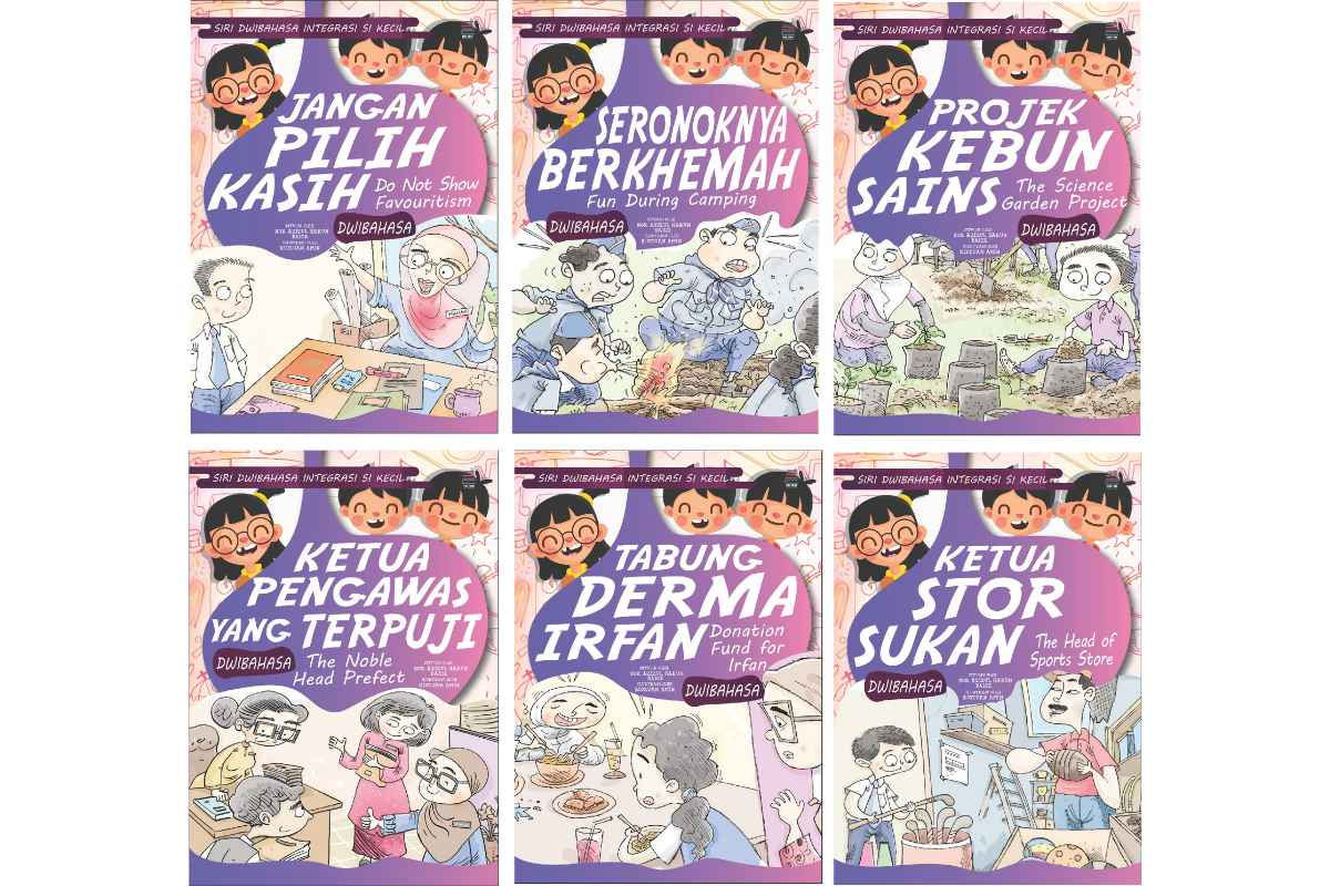 SIRI DWIBAHASA INTEGRASI SI KECIL