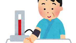 降圧薬って、始めたら一生飲むんですよね?
