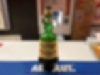 Amaro Montenegro
