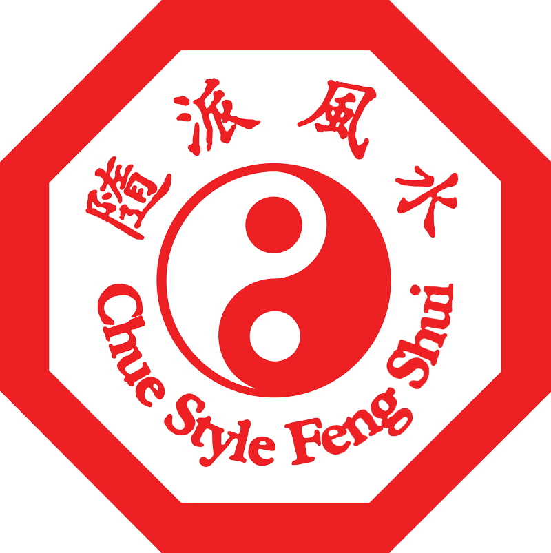 chue-logo-extrabig800.gif