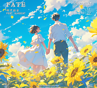 FATE.png
