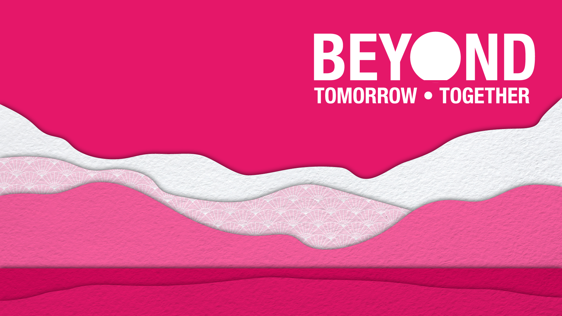 All That Lies Beyond event