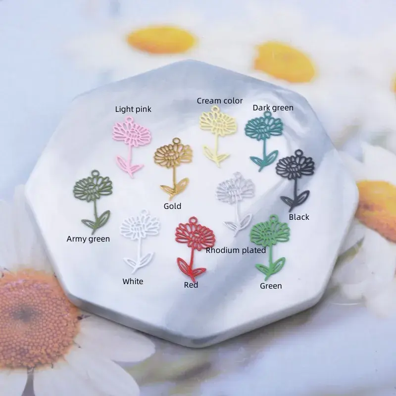 Miniature : 4 estampes petites fleurs - 22 x 13 mm - laiton - 10 coloris
