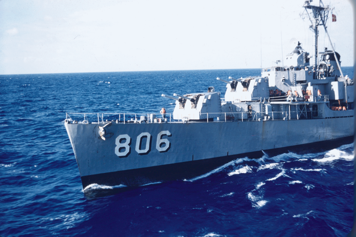 USS Higbee (DD 806)