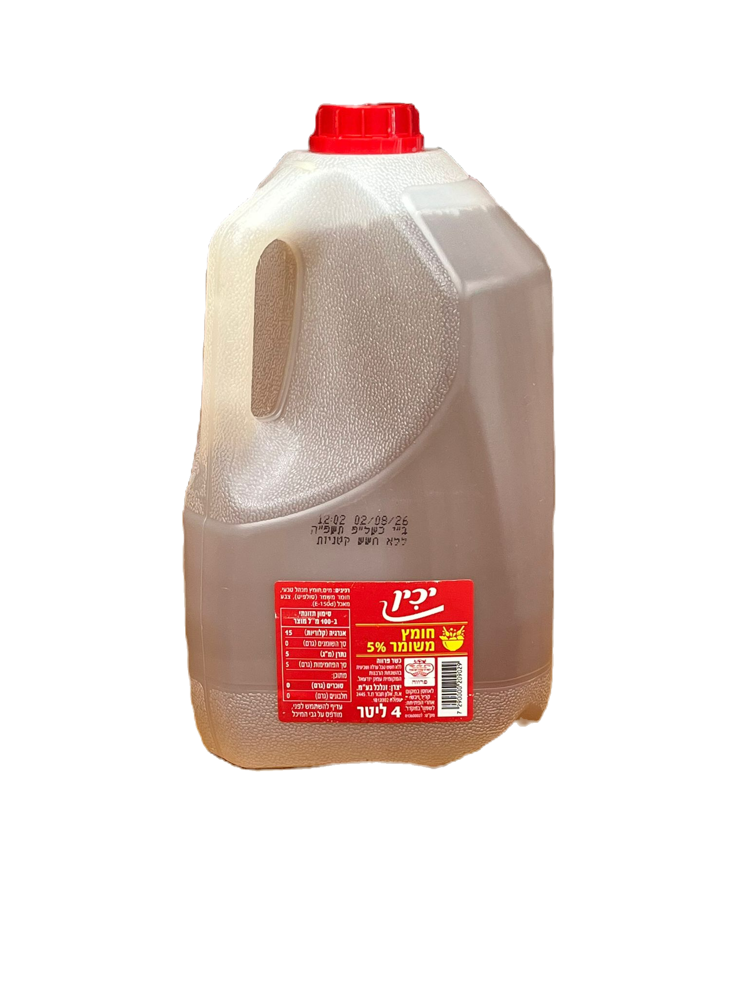 חומץ משומר 4 ליטר - יכין ( 3 יח' בקרטון)