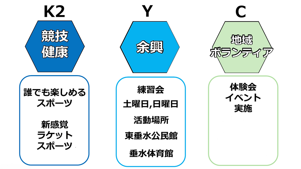 スクリーンショット (847).png
