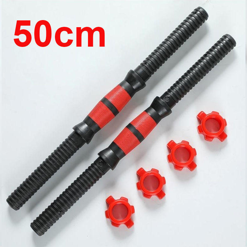 Thumbnail: 40/50cm Dumbbell Rod Solid Steel Weight Lifting Spinlock Dumbbell Bars With Conn