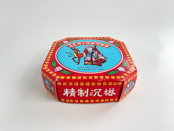 Thumbnail: Chinese Eaglewood Coil Incense