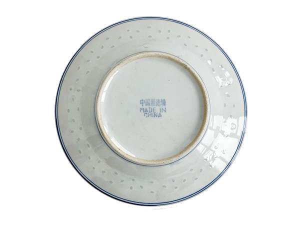 Thumbnail: Chinese Rice-Eye Porcelain Plates