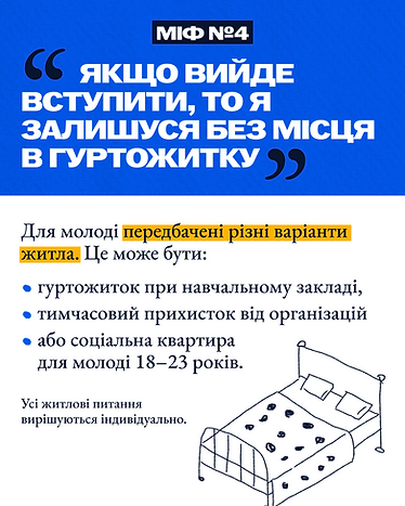 post-5.png