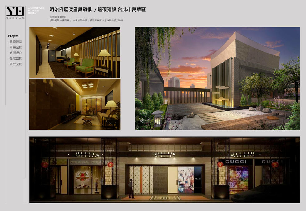 _2021 (編輯用)ppt_頁面_12.jpg