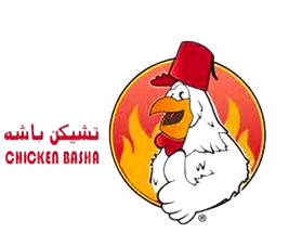 تشكن باشا