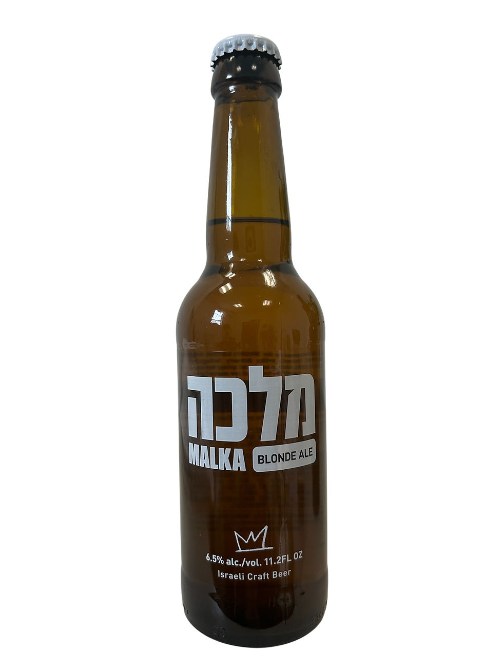 Brand: Malka