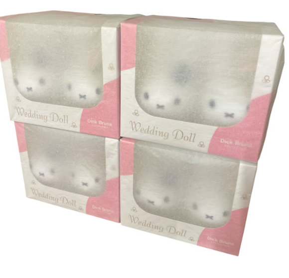 Thumbnail: A Pair of Miffy Wedding Leaping Plush White