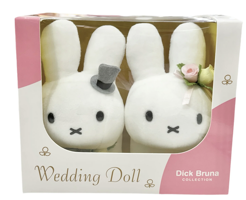 Thumbnail: A Pair of Miffy Wedding Leaping Plush White