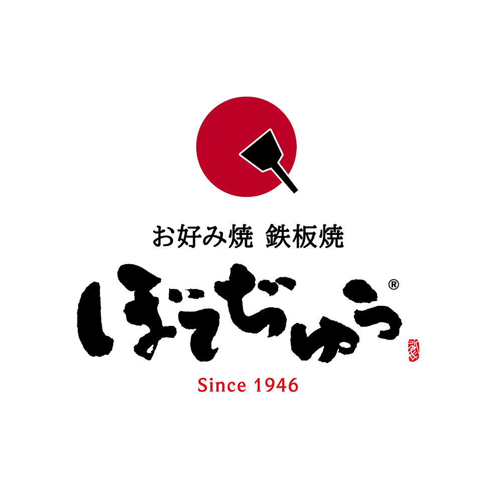 ぼてぢゅう本店