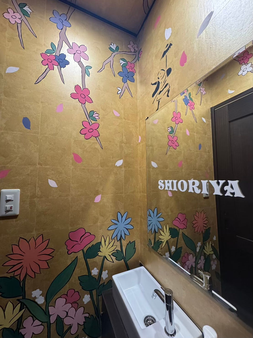 栞屋 女性WC