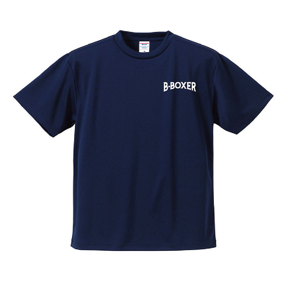 B-BOXER