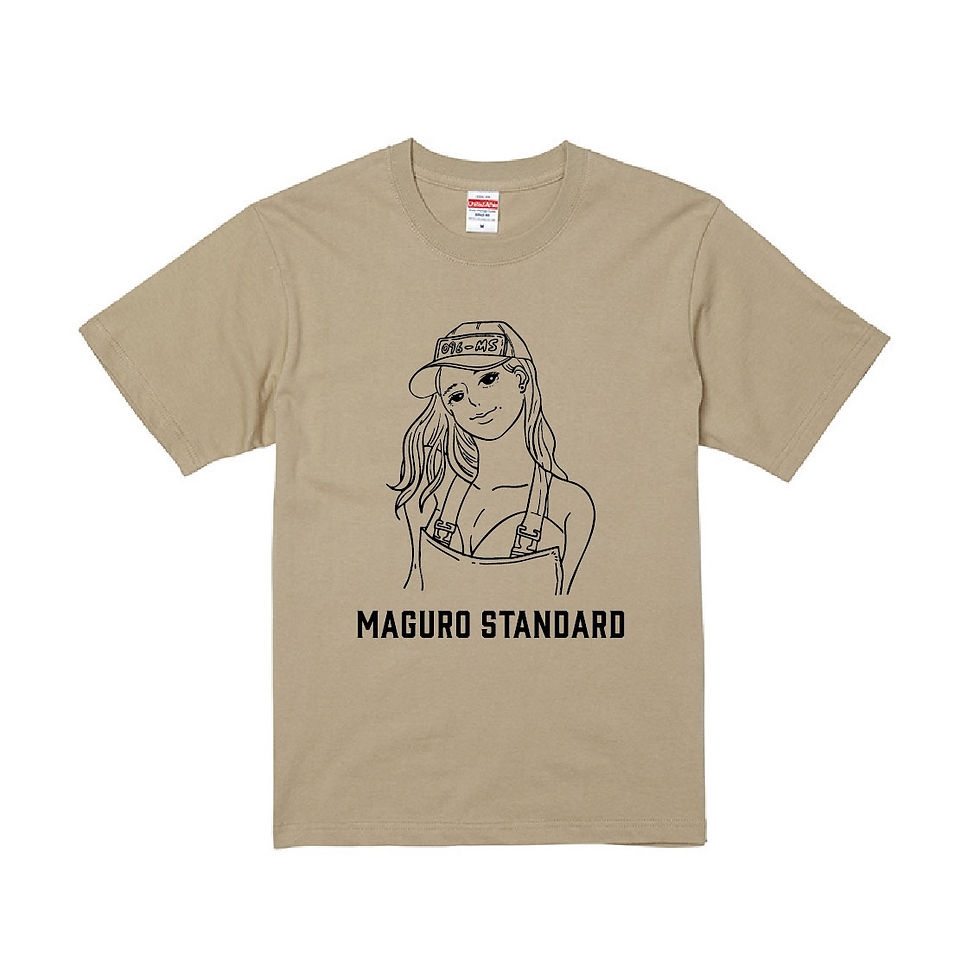 マグロスタンダード