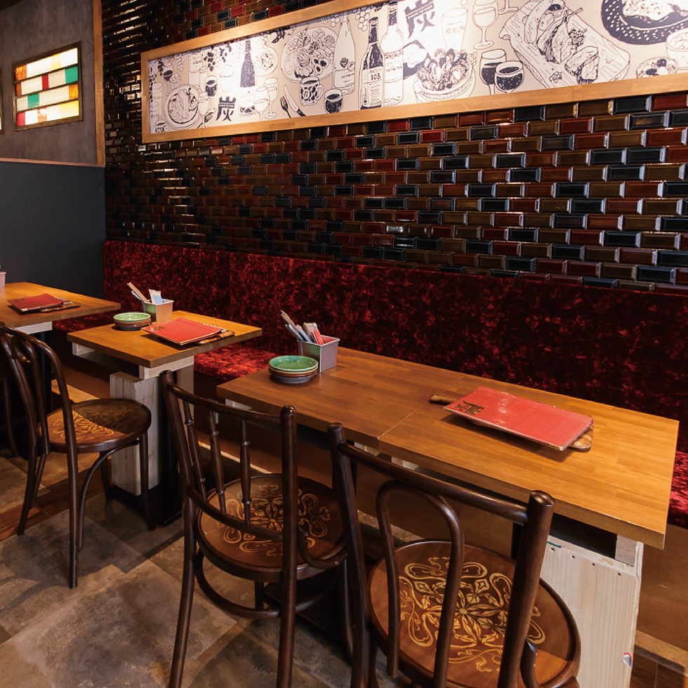 炭火とワイン 天王寺店