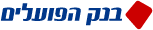 ייעוץ ניהול ידע בנקים בנק הפועלים